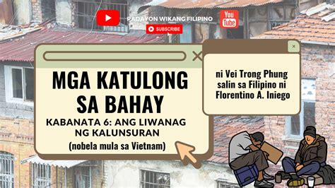 boso sa katulong|Kawawa bata sa mga ganitong katulong .